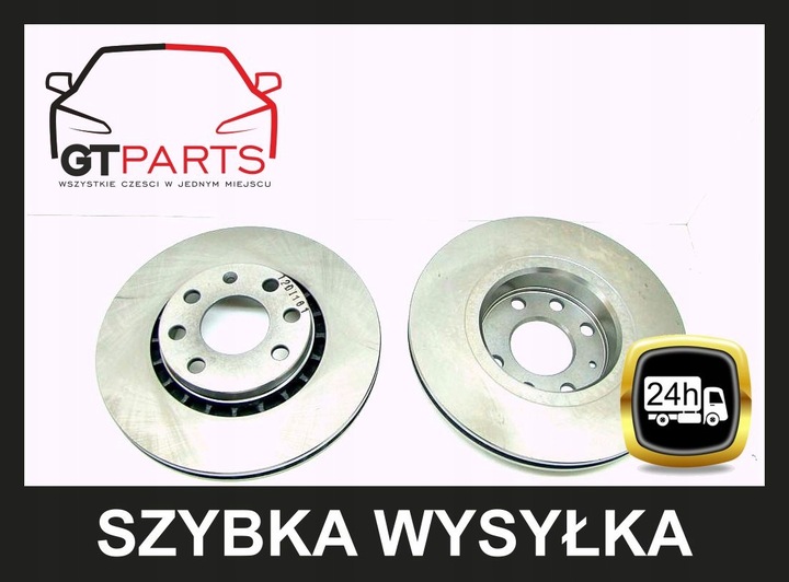 DISQUES 2 PC. + SABOTS DE FREIN AVANT OPEL VECTRA A ASTRA TIGRA photo 3 - milautoparts-fr.ukrlive.com