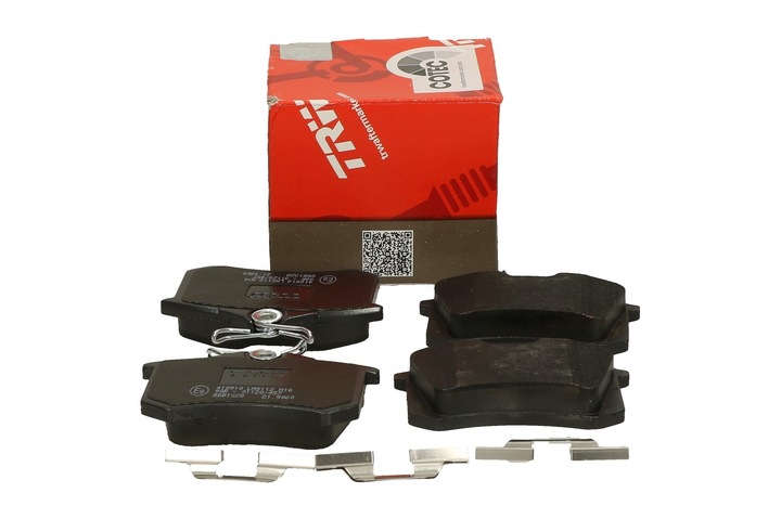 PADS HAM LUCAS GDB1328 VW BORA 1.8T 02 GDB1328 TRW TRW photo 3 - milautoparts-fr.ukrlive.com