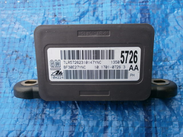 OPEL-SPARE PARTS INSIGNIA MODULE CONTROL UNIT ESP 13505726 photo 2 - milautoparts-fr.ukrlive.com