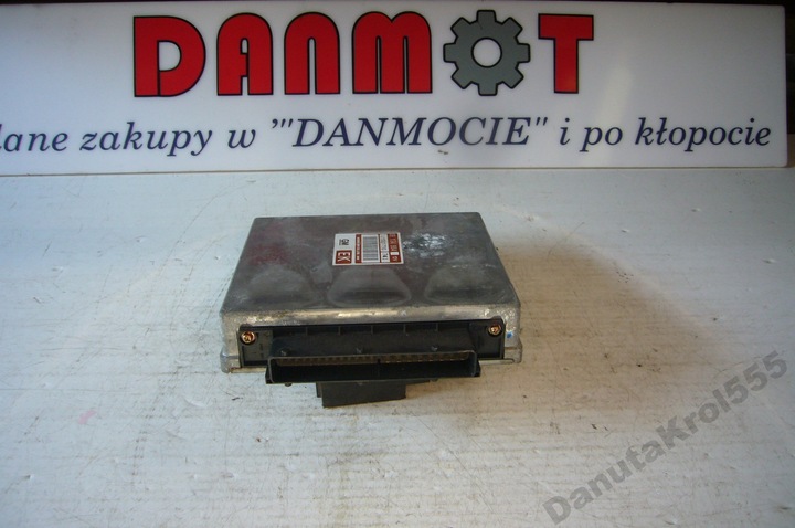 908/54 COMPUTER CONTROL UNIT BOX GEAR AUTOMATIC TRANSMISSION VECTRA B 09134864 photo 2 - milautoparts-fr.ukrlive.com