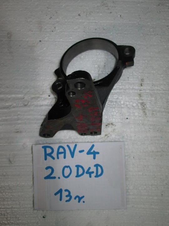 BRACKET SUPPORT TOYOTA RAV4 2.0 D4D 2013R. photo 2 - milautoparts-fr.ukrlive.com