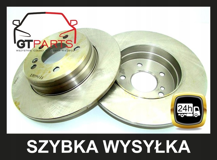 DISCS 2 PCS. + PADS MERCEDES E C W210 W202 W203 REAR photo 4 - milautoparts-fr.ukrlive.com