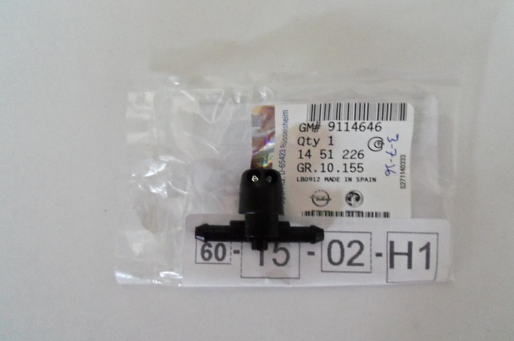 NOZZLE WASHER GLASS ORIGINAL CORSA C COMBO C photo 1 - milautoparts-fr.ukrlive.com