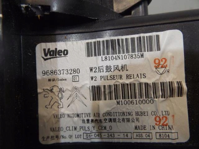 9686373280 VENTILATEUR VENTILATEUR PEUGEOT 508 LIFT