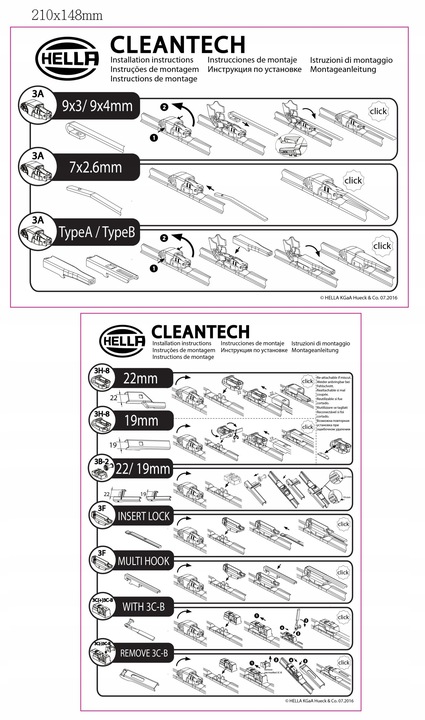 WIPER BLADES HELLA FRONT 550 MM 550 MM photo 3 - milautoparts-fr.ukrlive.com