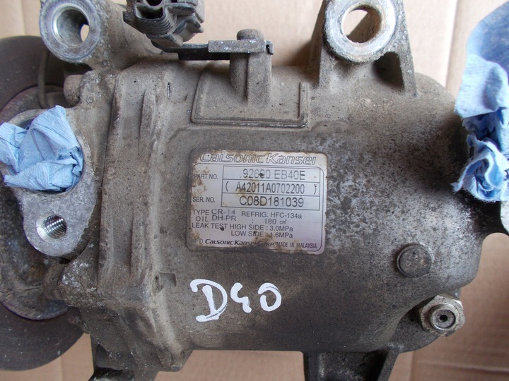 NISSAN NAVARA COMPRESSOR AIR CONDITIONER 92600EB40E photo 2 - milautoparts-fr.ukrlive.com