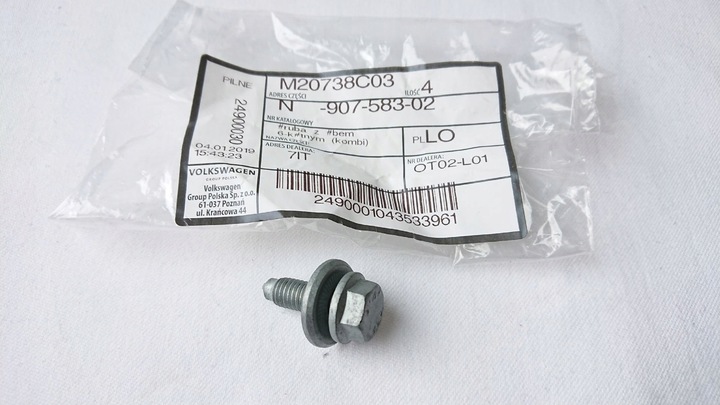 VIS SUSPENSIONS VAG AVEC N90758302 AUDI VW photo 1 - milautoparts-fr.ukrlive.com