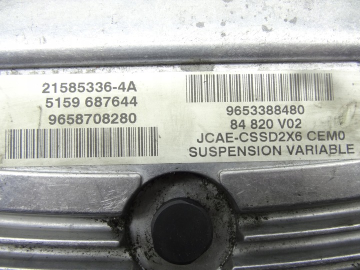 CITROEN C6 CONTROL UNIT 21585335-4A 9658708280 photo 3 - milautoparts-fr.ukrlive.com