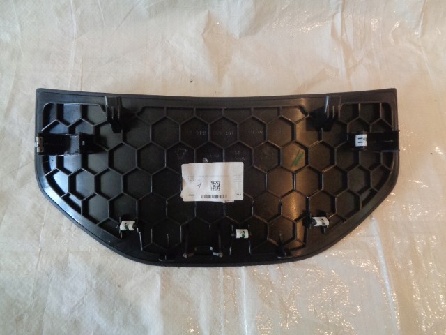 PEUGEOT 3008 II 17- PLASTIQUE PROTECTION photo 2 - milautoparts-fr.ukrlive.com