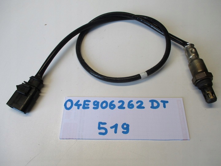 DE SONDE LAMBDA 04E906262DT photo 2 - milautoparts-fr.ukrlive.com