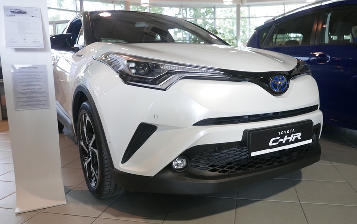 TOYOTA C-HR COUVE-JOINT COUVE-JOINT PLANCHE SUR PARE-CHOCS 2016- photo 7 - milautoparts-fr.ukrlive.com