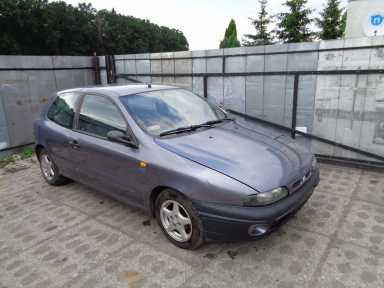 фото №5, Диск якорная зад левая fiat bravo i 1.4 95-99