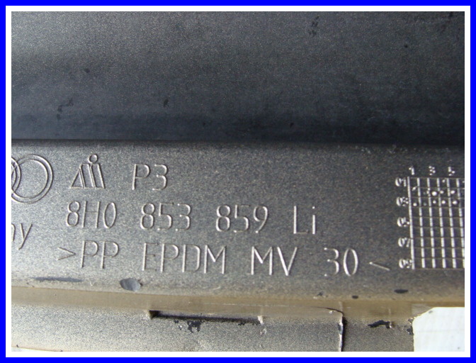 фото №7, Порог планка пороговая audi a4 cabrio левый 8h0