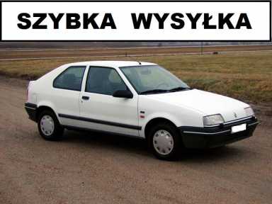 фото №4, Крепление полки зад задней правые renault 19 i hb