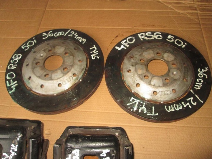 фото №4, Супорт диск audi a6 rs6 5.0i 4f0