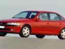 фото №9, Насос гідропідсилювач opel vectra b 1.8 16v 90495960