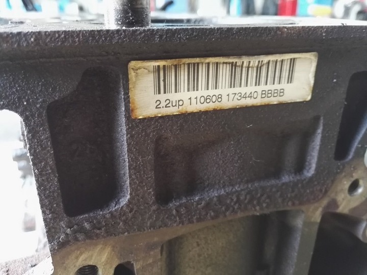 фото №11, Основание поддон масла ducato boxer 2.2 hdi ford 06-