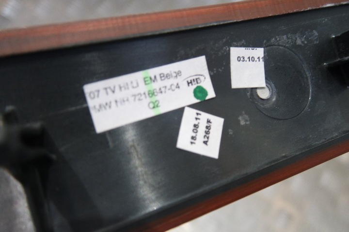 фото №2, Планка двері декоративна внутрішня bmw f07 лівий зад