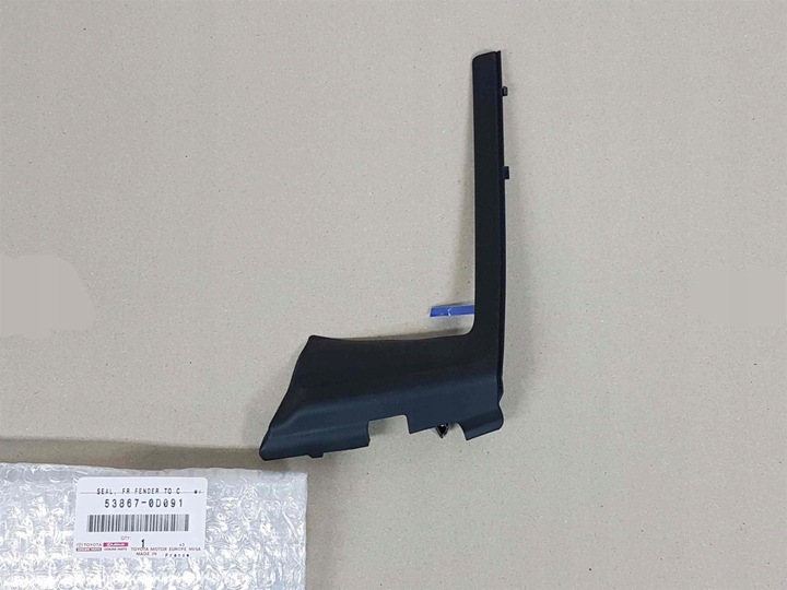 фото №4, Yaris iii 11-14 планка защита панель под лобовым стеклом стекло левая