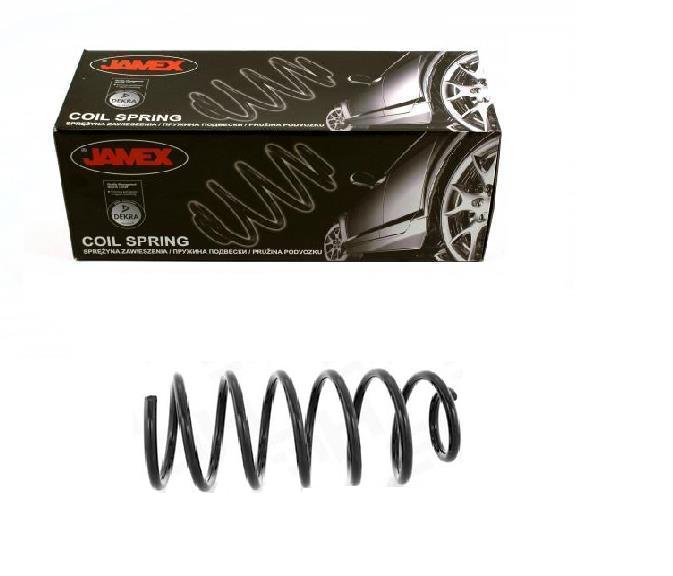 фото №1, Пружина пружины vw passat b4 1.6 1.8 2.0 перед