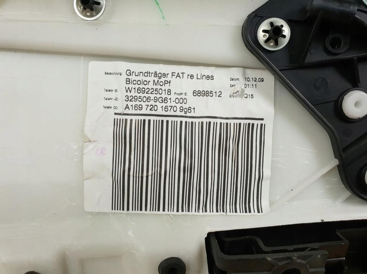 фото №4, Обивка дверь правые перед w245 a1697201670