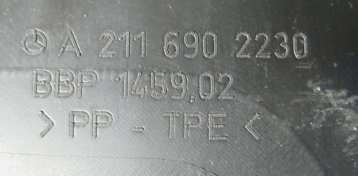 фото №4, Підкрилок правий перед зад w211 4-matic a2116902230