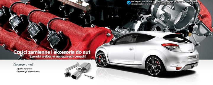 фото №7, Двері правий зад lmo jaguar xf