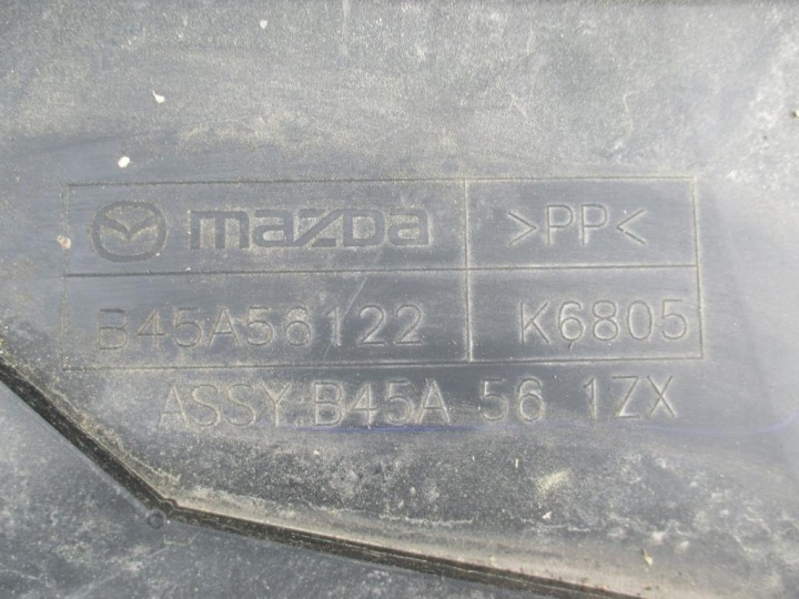 фото №5, Пол защита шасси левая mazda 6 iii 12-