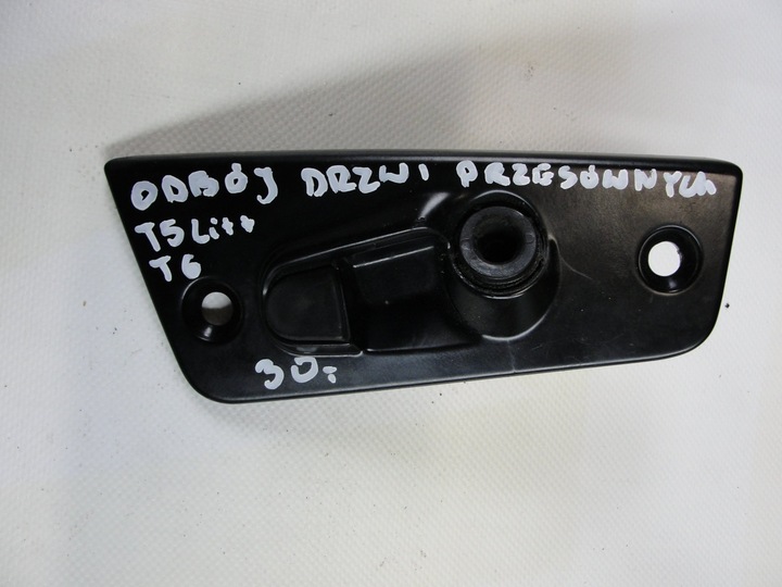 фото №1, Отбойник дверь suwnych vw t5 t6