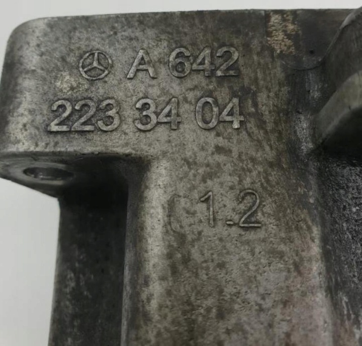 фото №2, Лапи кронштейн двигателя mercedes w212 a6422233404