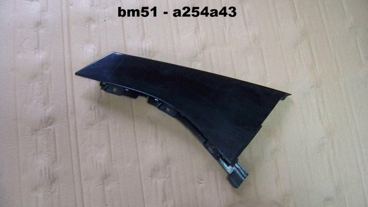 фото №1, Ford focus mk3 планка стойка дверь левый зад задние