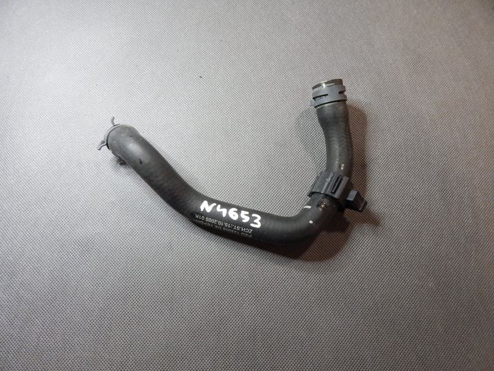 фото №1, Audi q5 8r шланг воды 8r0819374k