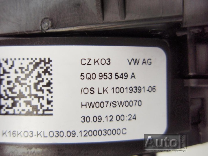 фото №8, Подрулевые рычаги 5q0953507ae 5q0953549a 5q0953513p golf vii