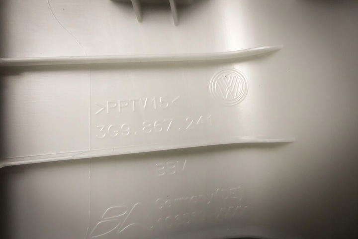 фото №7, Захист оббивка стійка vw passat b8 3g9867241c