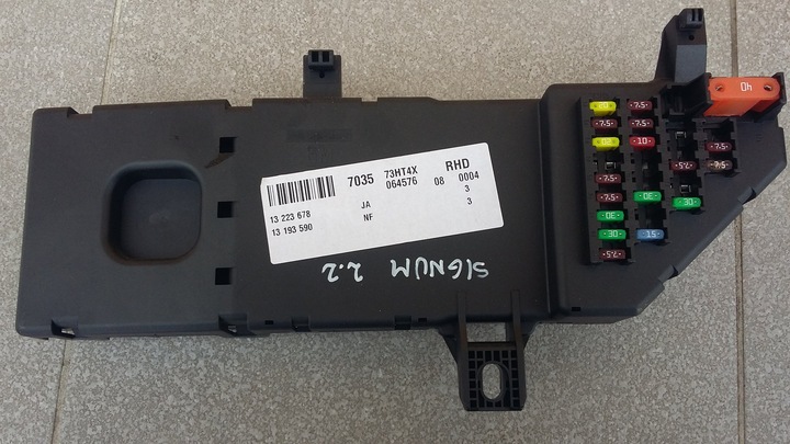 фото №2, Коробка запобіжників модуль opel vectra c signum