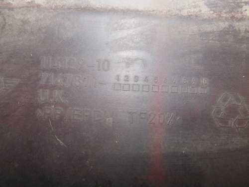 фото №6, Mini cooper r56 r57 бампер зад задній