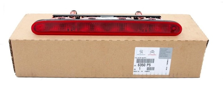 фото №1, Світло сплав третє світло 6350.p5 peugeot 307