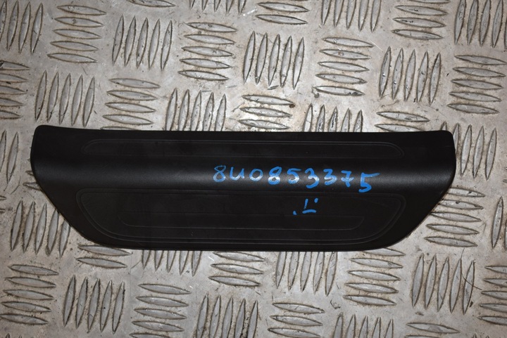 фото №1, Накладка порогова лівий зад audi q3 8u0 рестайлінг