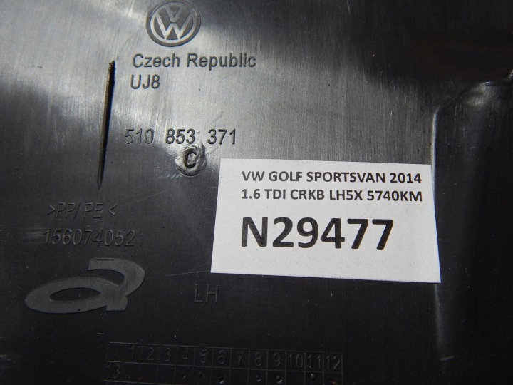 фото №5, Vw golf sportsvan защита порога левая 510853371c