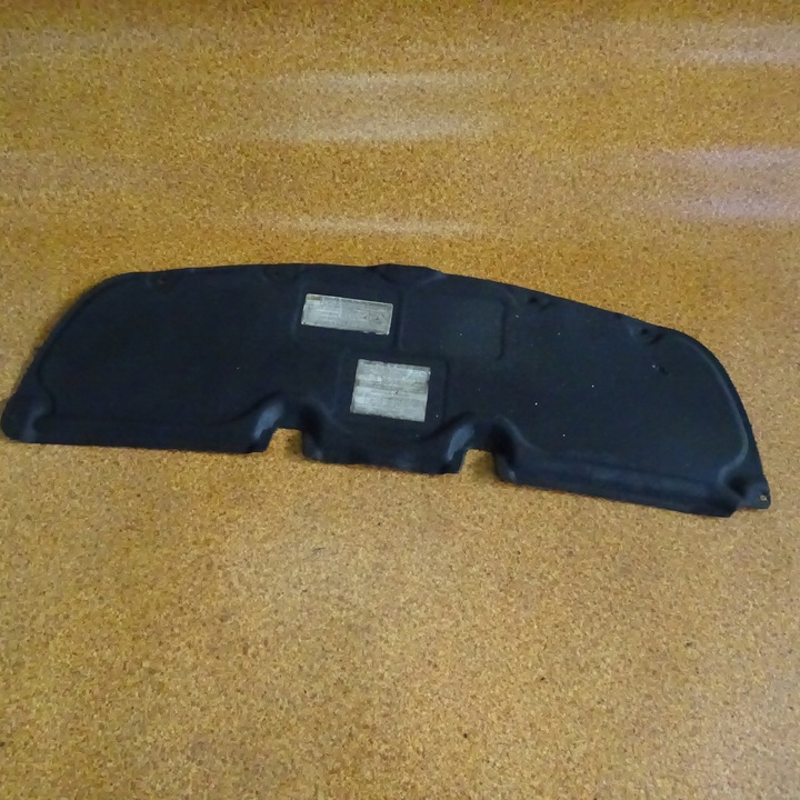 фото №1, Daihatsu terios 07r защита pod двигатель