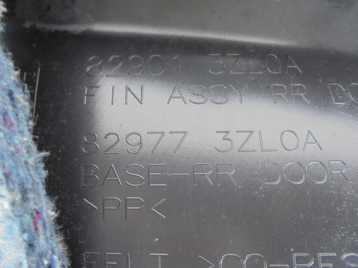 фото №13, Nissan pulsar боковина дверь левый зад 829013zl0a