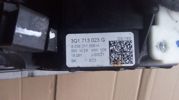 фото №5, Вибірник коробки передач, домкрат 3q0713023g vw passat b8