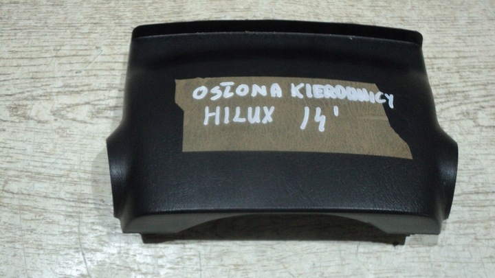 фото №6, Захист колонки кермового toyota hilux 12-15r