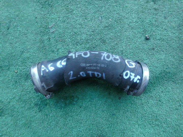фото №1, Шланг интеркулер 4f0145708g audi a6 c6 2.0tdi bre