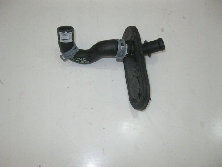 фото №1, Audi q5 80a 2.0 tfsi шланг трубка води 80b819372a