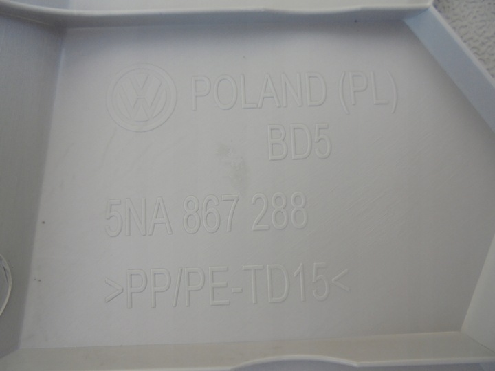 фото №11, Vw tiguan ii 5na захист стійка права 5na867288