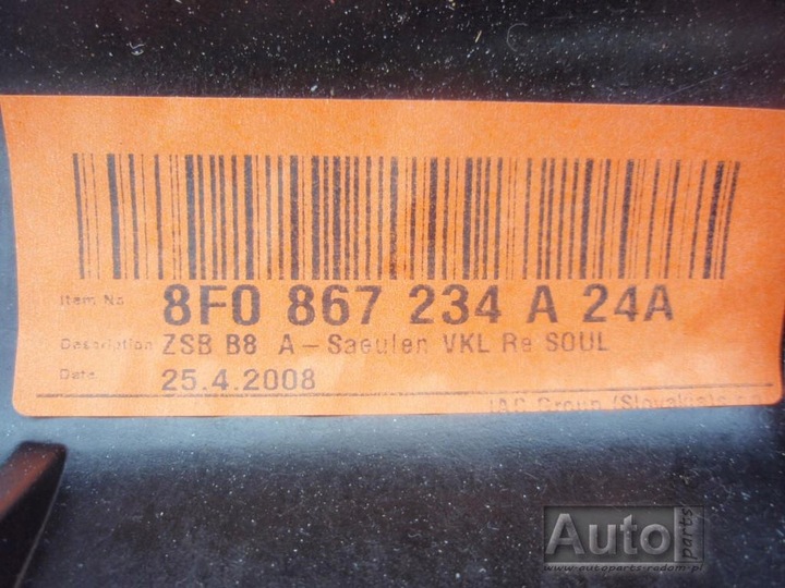 фото №6, Ap обшивка стійка 8f0867234a audi a5 8f cabrio