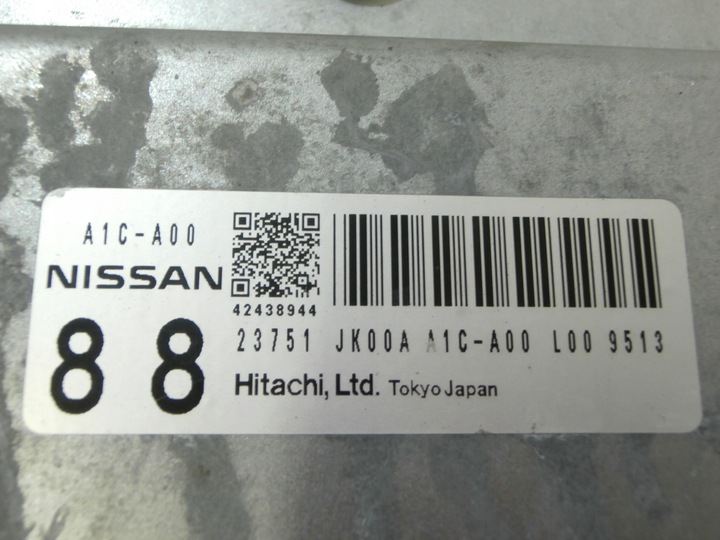 фото №3, Infiniti fx37 ii компьютер модуль ecu 09-15r.