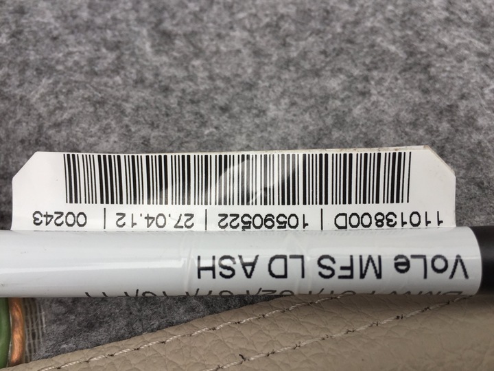 фото №4, Bmw 5 f10 f11 f01 f02 f07 обшивка сидіння шкіра 12