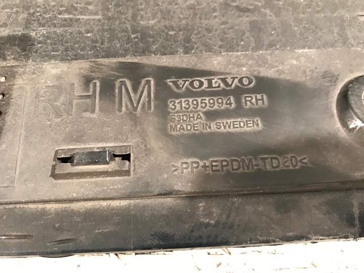 фото №6, Volvo xc90 ii планка порогова права поріг праві